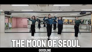 The Moon Of Seoul(서울의 달) Line Dance(High Improver Demo) 초중급 라인댄스⭐KSLDA 교육위원 이희선