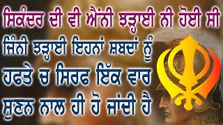 ਗਰੀਬ ਵੀ ਅਮੀਰ ਹੋ ਗਏ ਸ਼ਬਦ ਸੁਣਕੇ | Gurbani Kirtan | ਸ਼ਬਦ ਬਸ 2 ਮਿੰਟ ਹੀ ਸੁਣ ਲਵੋ