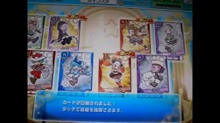 ぷよぷよクエストアーケード【金の神殿】R＆SＲカードの出現率大幅アップ！　　１０回×５回召喚　パート2　　ＳＲ３枚引き