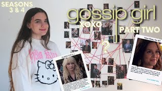 the ultimate Gossip Girl video part 2 (season 3 & 4) 💞