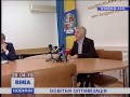 У Міносвіти мережу сільських шкіл планують скоротити ВІДЕО