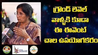 గ్రౌండ్ లెవెల్ వాళ్ళకి కూడా ఈ ఈవెంట్ చాల ఉపయోగకరం | APTA Katalyst 2025 | Mana Voice Global Media |