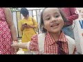 স্কুলের প্রথম দিন daisy s first day of school প্রথম স্কুলে যাওয়ার দিন 1st day of school