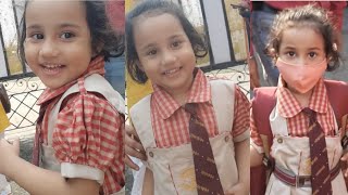 স্কুলের প্রথম দিন | Daisy's First Day Of School | প্রথম স্কুলে যাওয়ার দিন | 1st Day Of School |