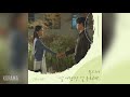 후디니 houdini 널 사랑한 걸 후회해 i regret 오월의 청춘 ost youth of may ost part 7