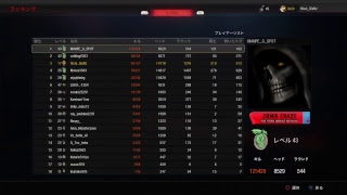 【bo4ゾンビ】船マップ謎解きメンバー募集！詳しくはコメントで！【参加型、コメント歓迎です！】