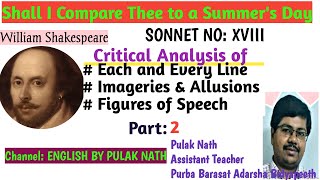 SHALL I COMPARE THEE TO A SUMMER'S DAY  (TEXTUAL ANALYSIS) PART II WBCHSE CLASS XII