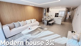 파주신축빌라 모던한 디자인의 인테리어와 테라스 Modern house \u0026 Terrace house