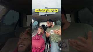 خدایی ۱۹۰ یه چیز دیگه ست😂😂