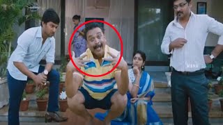 Nani Movie Ultimate Interesting Comedy Scene | Mana Movies