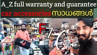 A_Z full warranty and guarantee😎സാധനം😯പൊട്ടി പോയി പണി കിട്ടി😲