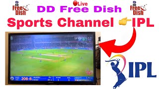 DD Free Dish Live Cricket IPL Channel Number | Free Dish Live Match Channel Number | DD Free Dish
