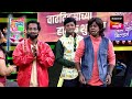 Maharashtrachi HasyaJatra - महाराष्ट्राची हास्यजत्रा - Ep 21 - Full Episode
