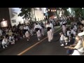 東林間阿波踊り2011東京天水連②