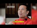 传统武术能否实战？为何始终发展不起来！李建文老师带来好消息！