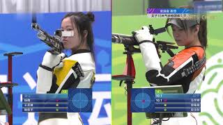 🎯精彩回放：射击女子10米气步枪团体金牌赛—浙江VS辽宁 | Women's 10m Air Rifle Team Gold Medal Match 2021 China National Games