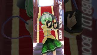 【東方mmd】古明地こいしが踊るビビデバ #shorts  #東方 #mmd