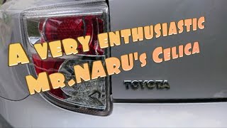 TOYOTA CELICA ZZT231  どこが違うかわかりますか？ かなりマニアックなNARUさんのセリカ A very enthusiastic Mr.NARU's Celica