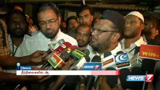 Jawahirullah slams AIADMK \u0026 DMK govt on the environmental issues in Tamil Nadu | News7 Tamil