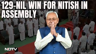 Bihar Floor Test News | Bihar Chief Minister Nitish Kumar Wins Trust Vote