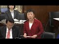 平成３０年３月２３日　参議院内閣委員会山下貴司答弁１