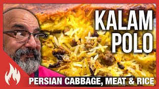 Kalam Polo (Persian Cabbage, Meat \u0026 Rice) کلم پلوی زعفرانی اصیل تهرانی