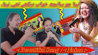 Naina - Neha Kakkar Version | Dangal | Kakkars Song , in New Version | Singers