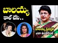 Doordharshan First Lady Anchor Vijaya Durga About Balakrishna | Vijaya Durga Exclusive Interview
