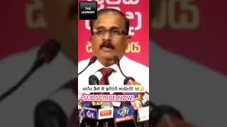 පෝය 5ක් ම ඉවරයි නේද ෂඕධරයා? 🥹🤌, #npp #jvp #akd #politics#srilanka#nppsrilanka#jvpsrilanka #මාලිමාව