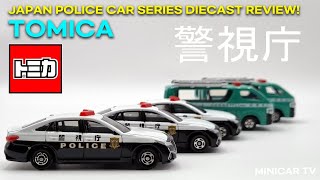 You gave me these Tomic cars as a gift! The recent Tomic car police car review!