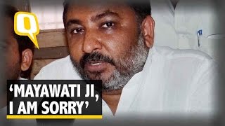 The Quint: I Apologise to Mayawati for My ‘Prostitute’ Remark : Daya Shankar