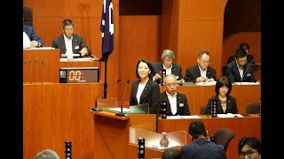 令和元年９月 岡山県議会定例会 福田司県議