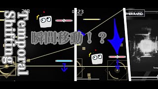 【Phigros】また左右で速度違うどころか瞬間移動しだしてるんですが⋯⋯え？さっきの14より楽だって？