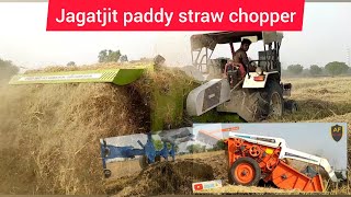 Jagatjit paddy straw chopper with sawraj 855