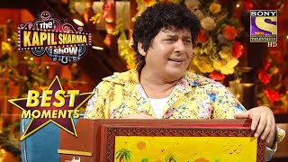 Sudesh ने गाई एक Comical Ghazal | The Kapil Sharma Show Season 2 | Best Moments