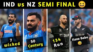 India vs New Zealand World Cup Semi-Final 2023 Full Highlights | IND vs NZ WC Final Full Highlights