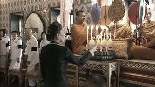 พระองค์ภาฯ ทรงบำเพ็ญพระราชกุศลสวดพระอภิธรรมพระบรมศพ