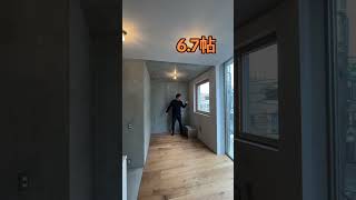 🔥渋谷13分🚃世田谷区の新築デザイナーズマンション🏡オシャレすぎる😳 #不動産賃貸 #賃貸 #物件紹介 #お部屋探し #東京不動産