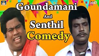 கவுண்டமணி செந்தில் காமெடி டைம் Goundamani Senthil Comedy Time Tamil Comedy Scenes HD