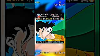 Goku in Squid Game 😹☠️ #shorts #goku #dragonballsuper #squidgame2 #anime