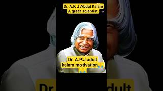 A.P.J Abdul Kalam#great #scientist#motivation#motivational#motivational speaker #india#shorts