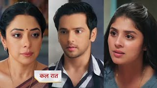 Anupama 27th December 2024 | Anupama Serial Today Episode Promo | Rahi Ko Lag Gai Chott | New Promo