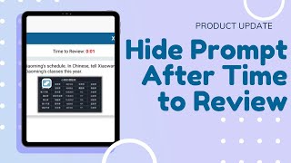 Hide Prompt After Time to Review | An Extempore Product Update