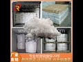 China Zinc sulfate monohydrate supplier&Zinc sulfate heptahydrate  supplier. More www.rqsulfates.com