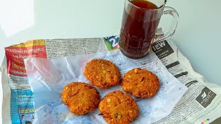 നാടൻ ചായ പലഹാരം പരിപ്പുവട|Parippu Vada|Dal Vada|Tea Time Snack|Evening Snack|Neethas Tasteland|957