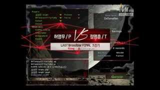 '12 Tving OSL - Grand Final - Fantasy vs. JangBi 3set (Eng. Com.)