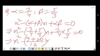 10th class polynomial part-6