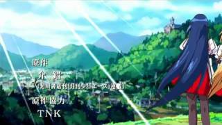 kannazuki no Miko op （神無月の巫女 OP） -  KOTOKO