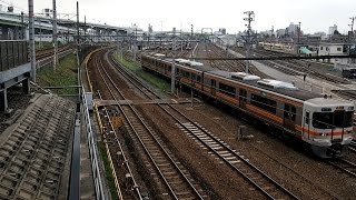 2015/08/29 ささしまライブ駅から / View from Sasashima-Raibu Station