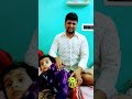 আরে ডোডো একি কাণ্ড করেছে😂🤭😜 googlebaby funny comedy bambamgooglebabacomedy googlecomedy cute